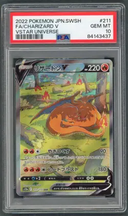 Pokemon Cards - PSA 10 Charizard V 211/172 - JPN Vstar Universe - GEM MT - PSA10 - Image 1