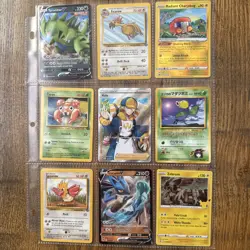 Pokemon Collection Mixed Lot of Cards TCG Holo WOTC Vintage Japanese Modern #8 - Image 1