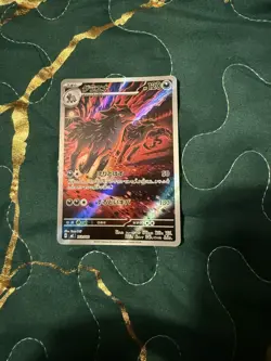 Mightyena AR 753/742 Start Deck 100 Battle Collection Pokemon Card Japanese NM - Image 1