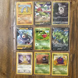 Pokemon Collection Mixed Lot of Cards TCG Holo WOTC Vintage Japanese Modern #6 - Image 1