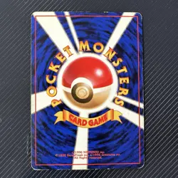 Clefable No. 036 Jungle - Pokemon Card Japanese Holo Rare - Image 3