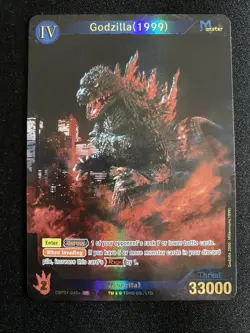Godzilla (1999), Godzilla Card Game, EBP01-040+ SP, LP - Image 1