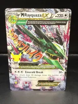 Pokemon TCG M Rayquaza EX Celebrations Classic Collection Holo Ultra Card 76/108 - Image 1