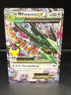 Pokemon TCG M Rayquaza EX Celebrations Classic Collection Holo Ultra Card 76/108 - Image 2