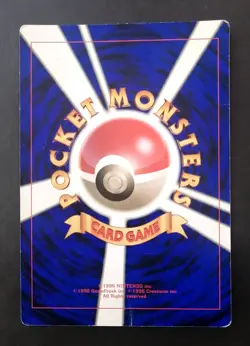 Zapdos Articuno Moltre Pokemon Jumbo Card Corocoro Promo Japanese - Image 4