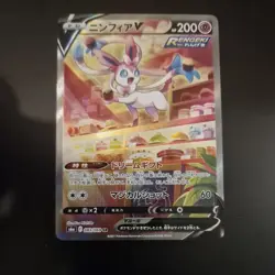 Sylveon V SR Alt Art 083/069 Pokemon Card Eevee Heroes s6a Japanese Japan - Image 1