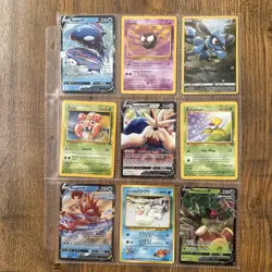 Pokemon Collection Mixed Lot of Cards TCG Holo WOTC Vintage Japanese Modern #4 - Image 1