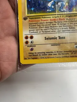 Pokemon Machamp Holo 8/102 Base Set 1st Edition - Factory Sealed Promo, CLEAN - Image 4