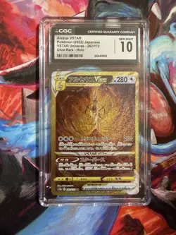 Pokemon Arceus VSTAR Universe #262/172 Japanese Ultra Rare CGC 10 Gem Mint 8a - Image 1