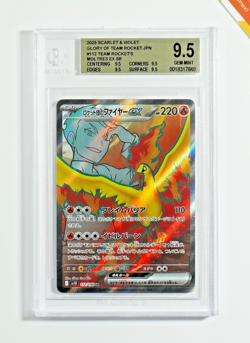 Pokemon BGS 9.5 Rocket's Moltres #112 SV10 Glory Of Team Rocket 2025 Japanese - Image 1