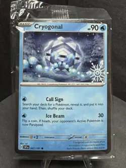 Pokemon TCG Cryogonal 047/191 2025 Holiday Calendar Stamped & SEALED Promo SSPen - Image 1