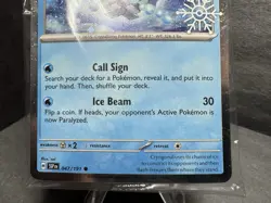 Pokemon TCG Cryogonal 047/191 2025 Holiday Calendar Stamped & SEALED Promo SSPen - Image 4