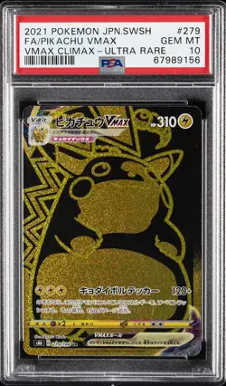 2021 POKEMON JPN SWORD & SHIELD VMAX CLIMAX #279 FULL ART/PIKACHU VMAX PSA 10 - Image 1