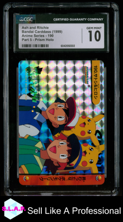 ASH AND RITCHIE POKEMON CARDASS 190 1999 ANIME SERIES PRISM HOLO JP CGC 10 - Image 1
