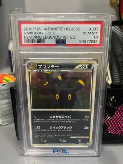 2010 Pokemon Japanese HG & SS Reviving Legends 1st Ed #037 Umbreon Holo PSA 10 - Image 1