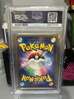 2010 Pokemon Japanese HG & SS Reviving Legends 1st Ed #037 Umbreon Holo PSA 10 - Image 2