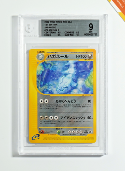 Pokemon BGS 9 Steelix #072 1st Ed Wind from the Sea 2002 Japanese - Image 1