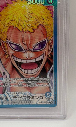 2022 One Piece Doflamingo OP01 Alt Art PSA 10 GEM MT JPN Leader - Image 4