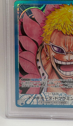 2022 One Piece Doflamingo OP01 Alt Art PSA 10 GEM MT JPN Leader - Image 5