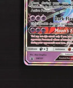Dawn Wings Necrozma GX SM101 Sun & Moon Black Star Promo Holo Pokemon Card LP+ - Image 5