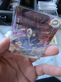 KaYou Naruto TCG CCG Trading Card Uchiha Itachi super rare box hit NR-BP-006 - Image 3