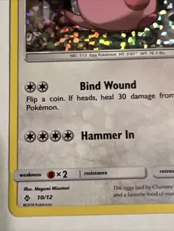 Pokemon Card Chansey 10/12 McDonalds 2018 HOLO Rare LP - Image 3