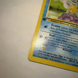 Pokemon Card - 1st Edition French Carapuce - Squirtle 63/102 Base Set Common Lp - Image 5
