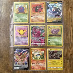 Pokemon Collection Mixed Lot of Cards TCG Holo WOTC Vintage Japanese Modern #13 - Image 1