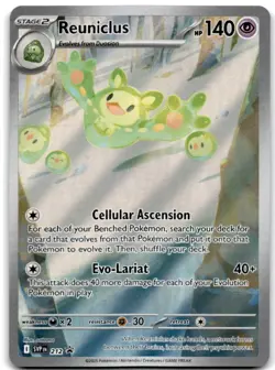 Reuniclus - Promo SV: Scarlet & Violet Promo Cards 212 NM - Image 1