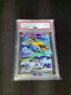 PSA 10 Zapdos ex SAR 204/165 Pokemon Card 151 Japanese Scarlet & Violet Japan - Image 1