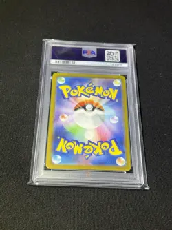 PSA 10 Zapdos ex SAR 204/165 Pokemon Card 151 Japanese Scarlet & Violet Japan - Image 2