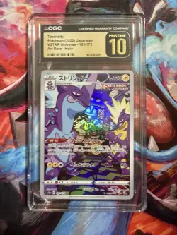 CGC 10 Pristine Toxtricity 181/172 AR VSTAR Universe s12a Japanese Pokemon Card - Image 1