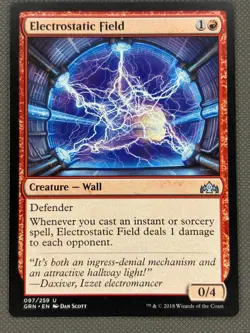 Magic The Gathering MTG ELECTROSTATIC FIELD Guilds of Ravnica NM Near Mint - Image 2