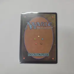 MTG Bitter Ordeal - Future Sight #080 - Image 2