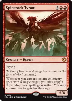 Spinerock Tyrant [Lorwyn Eclipsed] 159 NM Foil - Image 1