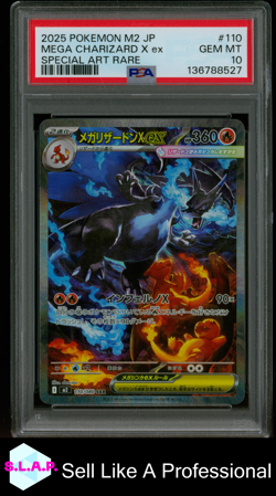 MEGA CHARIZARD X EX SPECI4L ART RARE POKEMON JAP M2-INFERNO X 2025 110 PSA 10 - Image 1