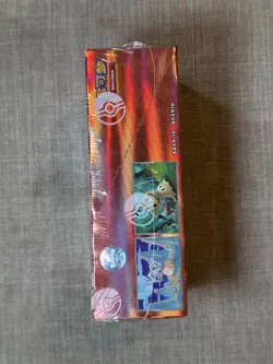 🔥 Pokemon Gem Pack Vol. 3 - Gengar - Sealed Chinese Booster Packs - Box 3 - Image 3