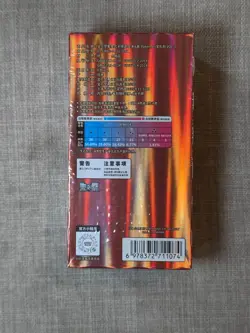 🔥 Pokemon Gem Pack Vol. 3 - Gengar - Sealed Chinese Booster Packs - Box 3 - Image 4
