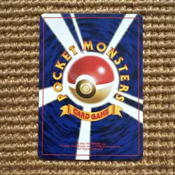 Pokemon 1999 Japanese Southern Islands Exeggutor #103 - Image 4