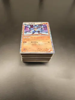 Pokemon - Assorted Japanese Vintage / Mid Era Bulk Bundle HP-Dmg 100 Cards Holos - Image 1