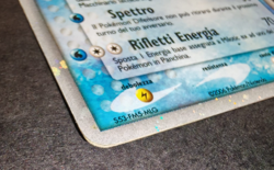 Milotic ex EX Smeraldo 96/106 ITA - Carta Pokemon Ultrarara - Image 2