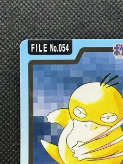 Psyduck 054 Pokemon Card Carddass Japanese BANDAI Nintendo 1997 Japan - Image 2