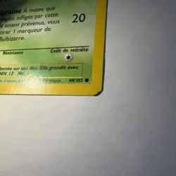 Pokemon 1st Edition Base Set (French) - Bulbizarre (Bulbasaur) - 44/102 - Image 4