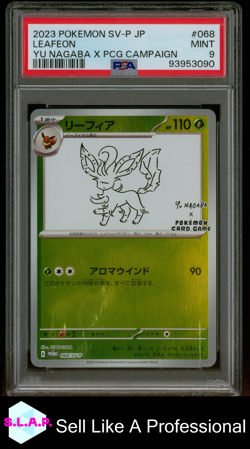 LEAFEON YU NAGABA X PCG CAMPAIGN POKEMON JAPANESE SV-P PROMO 2023 068 PSA 9 - Image 1