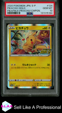 PIKACHU - HOLO POKEMON 124 2020 JAPANESE CAMPAIGN PROMO GEM MINT JP PSA 10 - Image 1