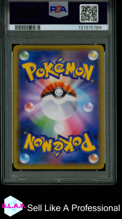 PIKACHU - HOLO POKEMON 124 2020 JAPANESE CAMPAIGN PROMO GEM MINT JP PSA 10 - Image 2
