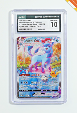 Pokemon CGC 10 Glaceon Vmax #168 cs4aC Nine Colors Gathering HR 2024 Chinese - Image 1