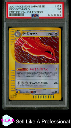 PIDGEOT - HOLO POKEMON 123 2001 JP EXPEDITION EXPANSION 1ST. EDITION NM JP PSA 7 - Image 1