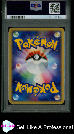 PIDGEOT - HOLO POKEMON 123 2001 JP EXPEDITION EXPANSION 1ST. EDITION NM JP PSA 7 - Image 2