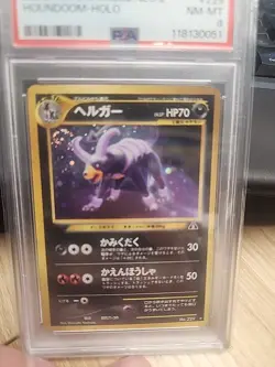 2000 POKEMON JPN NEO 2 #229 HOUNDOOM-HOLO PSA 8 - Image 3